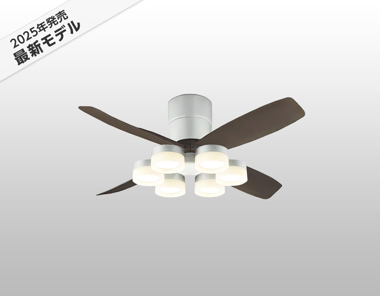 WF070(070#+920#) + WF299LR / WF299NR / WF299WR,高演色LED [R15] 大風量 LED 電球色/昼白色/温白色 6灯 薄型 軽量 ODELIC(オーデリック)製シーリングファンライト