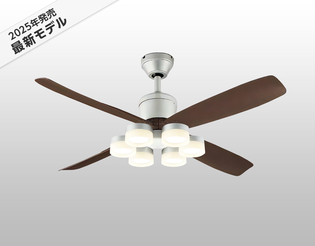 WF080P1(080#+910#) + WF299LR / WF299NR / WF299WR,高演色LED [R15] 大風量 傾斜対応 LED 電球色/昼白色/温白色 6灯 軽量 ODELIC(オーデリック)製シーリングファンライト