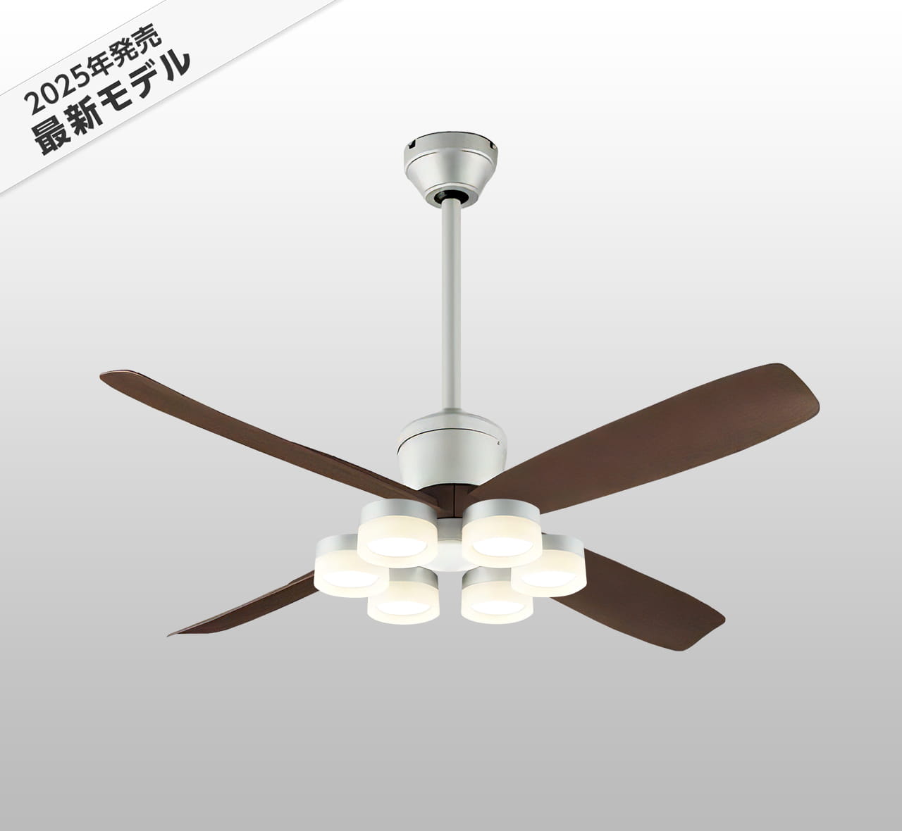 WF080P1(080#+910#) + WF299LR / WF299NR / WF299WR + WF612P1,高演色LED [R15] 大風量 傾斜対応 LED 電球色/昼白色/温白色 6灯 軽量 ODELIC(オーデリック)製シーリングファンライト