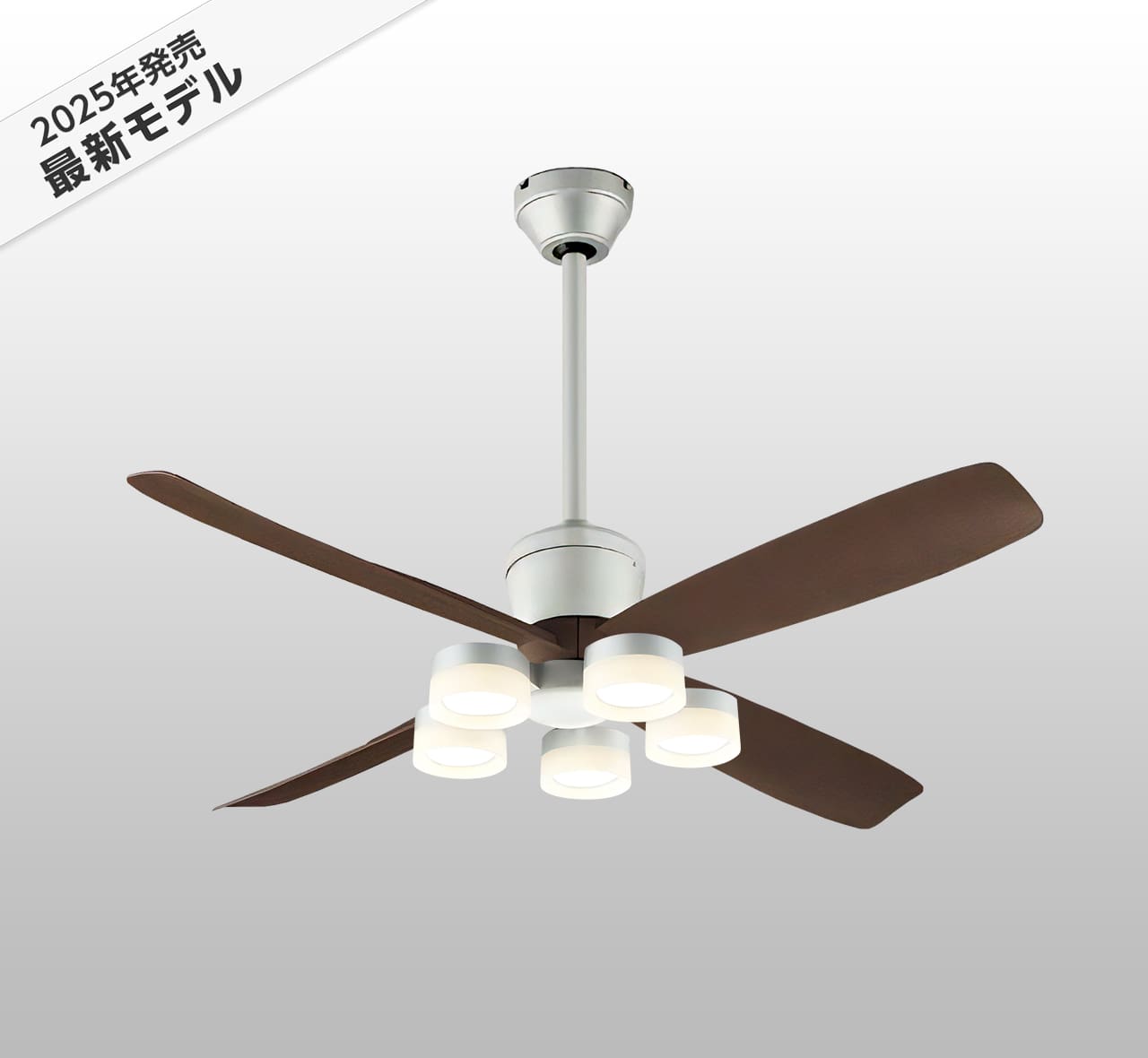WF080P1(080#+910#) + WF300LR / WF300NR / WF300WR + WF612P1,高演色LED [R15] 大風量 傾斜対応 LED 電球色/昼白色/温白色 5灯 軽量 ODELIC(オーデリック)製シーリングファンライト
