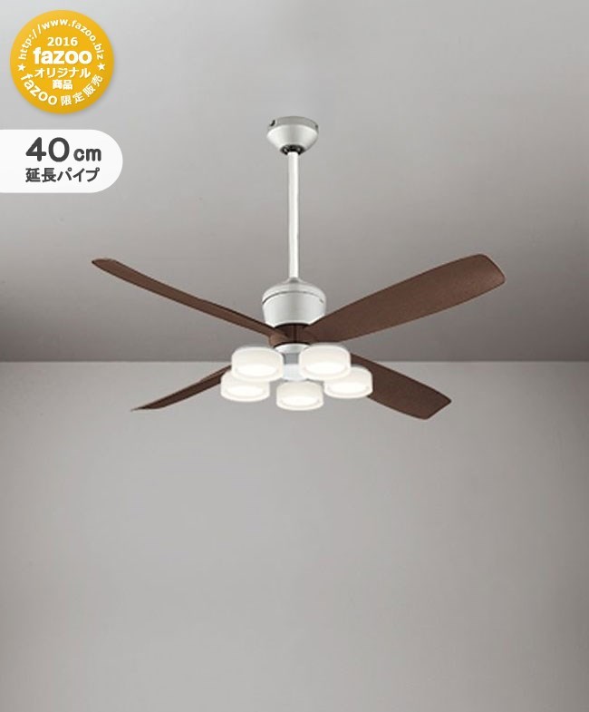 WF080P1(080#+910#) + WF065LR / WF065NR + WF612P1C,高演色LED [R15] 大風量 傾斜対応 LED 電球色/昼白色 5灯 軽量 ODELIC(オーデリック)製シーリングファンライト