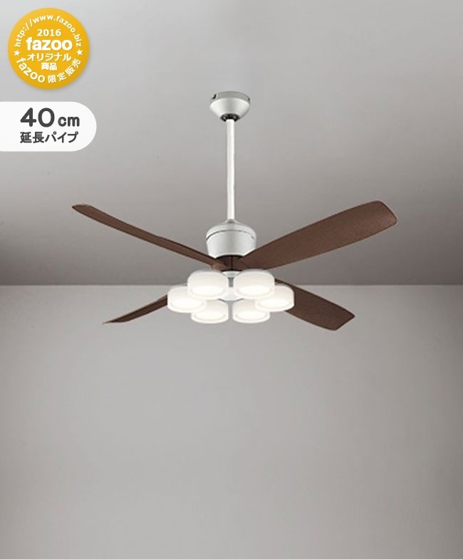 WF080(080#+910#) + WF066LR / WF066NR + WF612C,高演色LED [R15] 大風量 傾斜対応 LED 電球色/昼白色 6灯 ODELIC(オーデリック)製シーリングファンライト