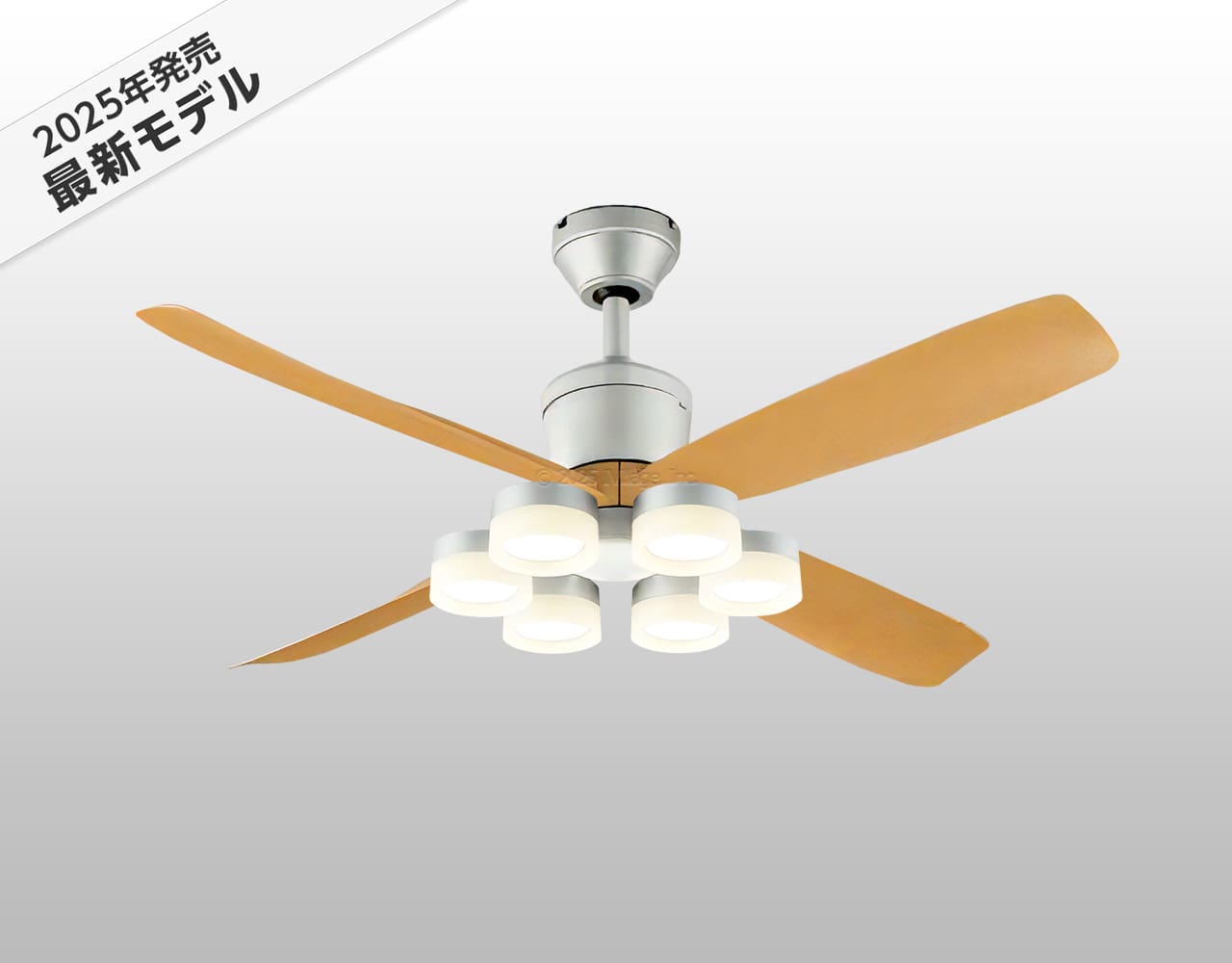 WF081P1(080#+911#) + WF299LR / WF299NR / WF299WR,高演色LED [R15] 大風量 傾斜対応 LED 電球色/昼白色/温白色 6灯 軽量 ODELIC(オーデリック)製シーリングファンライト