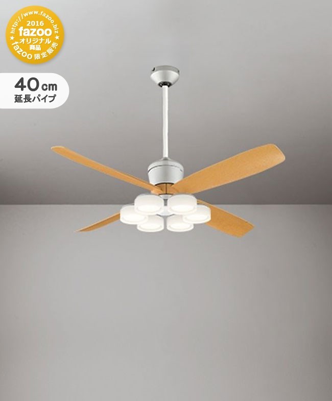 WF081P1(080#+911#) + WF066LR / WF066NR + WF612P1C,高演色LED [R15] 大風量 傾斜対応 LED 電球色/昼白色 6灯 ODELIC(オーデリック)製シーリングファンライト