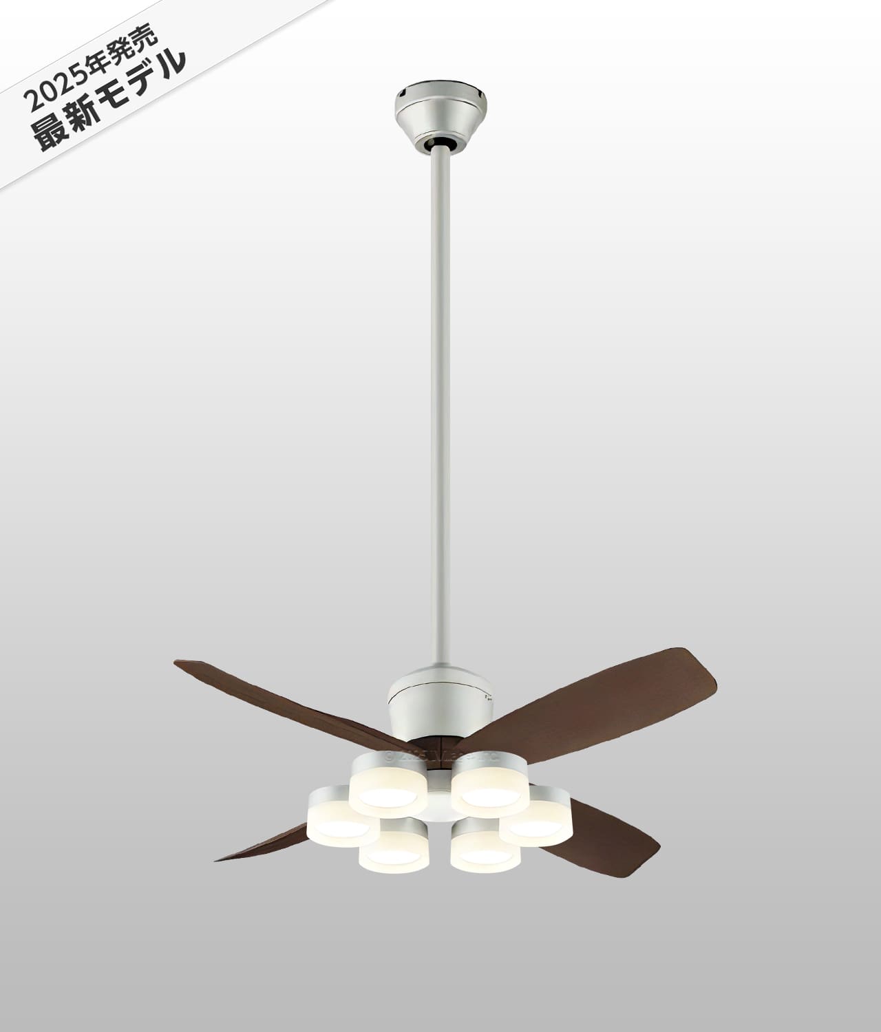 WF090P1(090#+920#) + WF299LR / WF299NR / WF299WR + WF614P1,高演色LED [R15] 大風量 傾斜対応 LED 電球色/昼白色/温白色 6灯 ODELIC(オーデリック)製シーリングファンライト