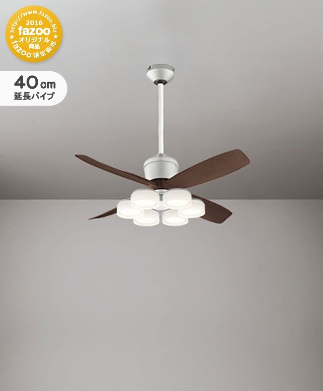 WF090P1(090#+920#) + WF066LR / WF066NR + WF612P1C,高演色LED [R15] 大風量 傾斜対応 LED 電球色/昼白色 6灯 軽量 ODELIC(オーデリック)製シーリングファンライト
