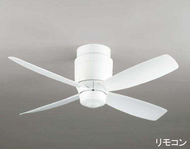 WF132 ODELIC(オーデリック)製シーリングファン【生産終了品】