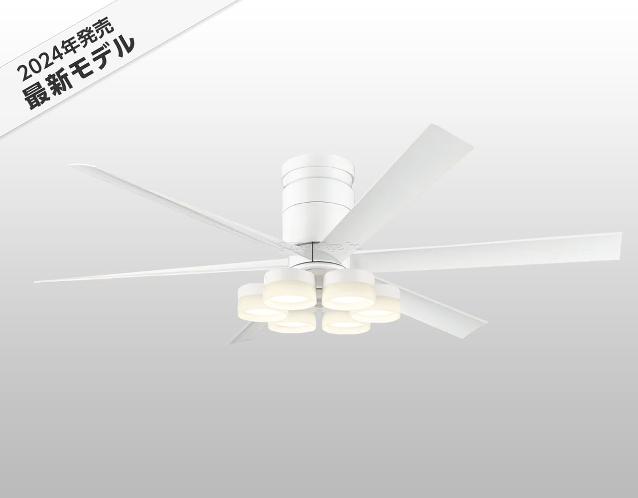 WF237P1 + WF257PR,高演色LED [R15]  大風量 LED 調光・光色切替(電球色-昼白色) 6灯 薄型 軽量 ODELIC(オーデリック)製シーリングファンライト