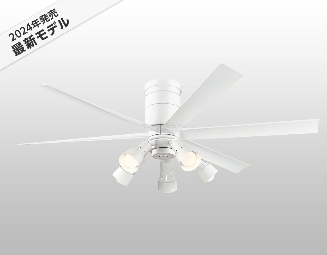 WF237P1 + WF278PR1,高演色LED [R15]  大風量 LED 調光・光色切替(電球色-昼白色) 5灯 軽量 ODELIC(オーデリック)製シーリングファンライト