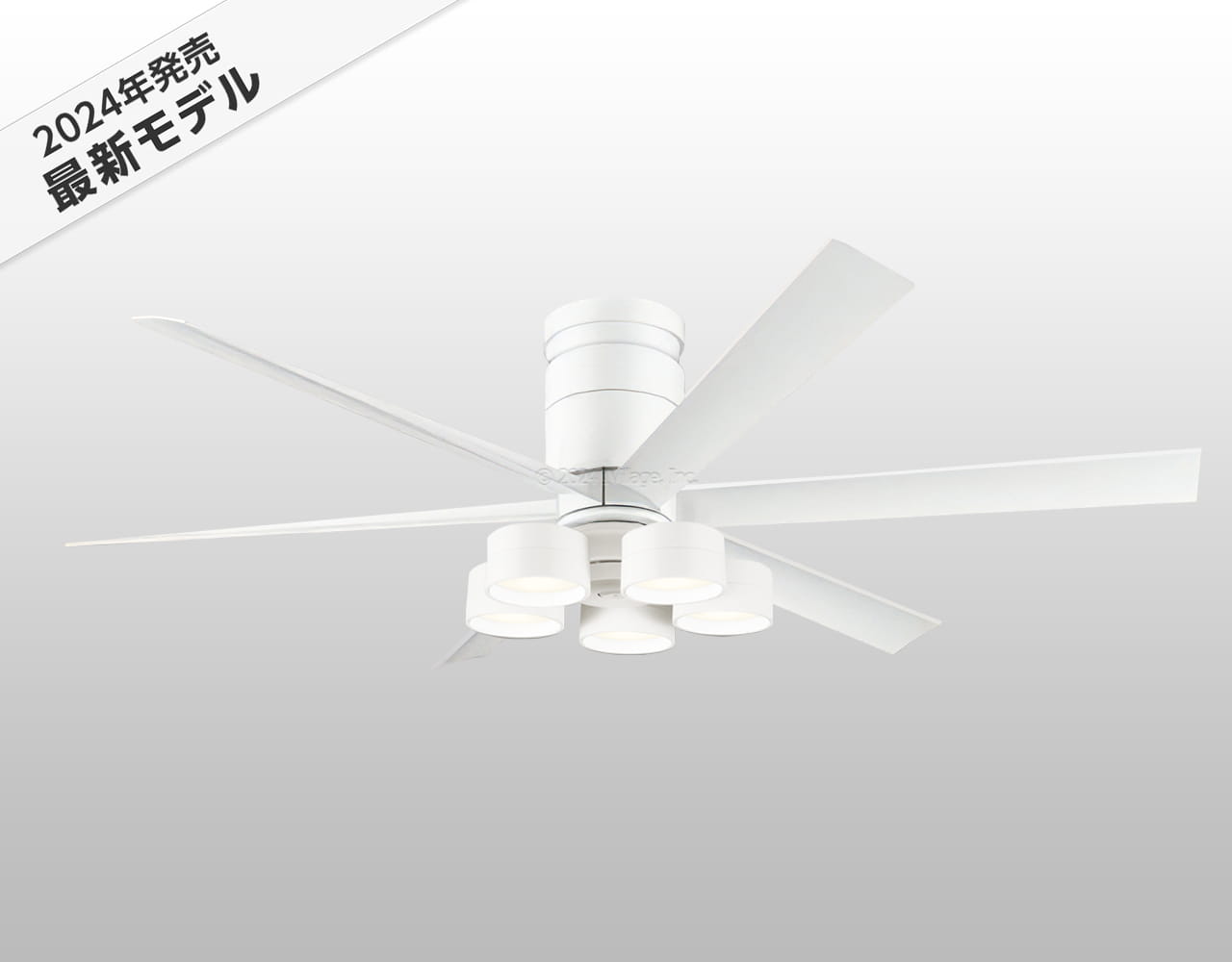 WF237P1 + WF288PR,高演色LED [R15]  大風量 LED 調光・光色切替(電球色-昼白色) 5灯 薄型 軽量 ODELIC(オーデリック)製シーリングファンライト