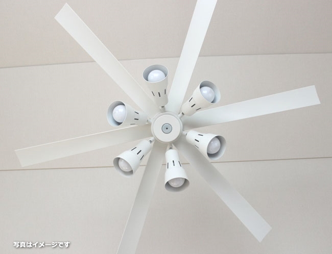 に初値下げ！ オーデリック シーリングファン専用シャンデリア LED（昼白色） 〜8畳 オーデリック WF267NC