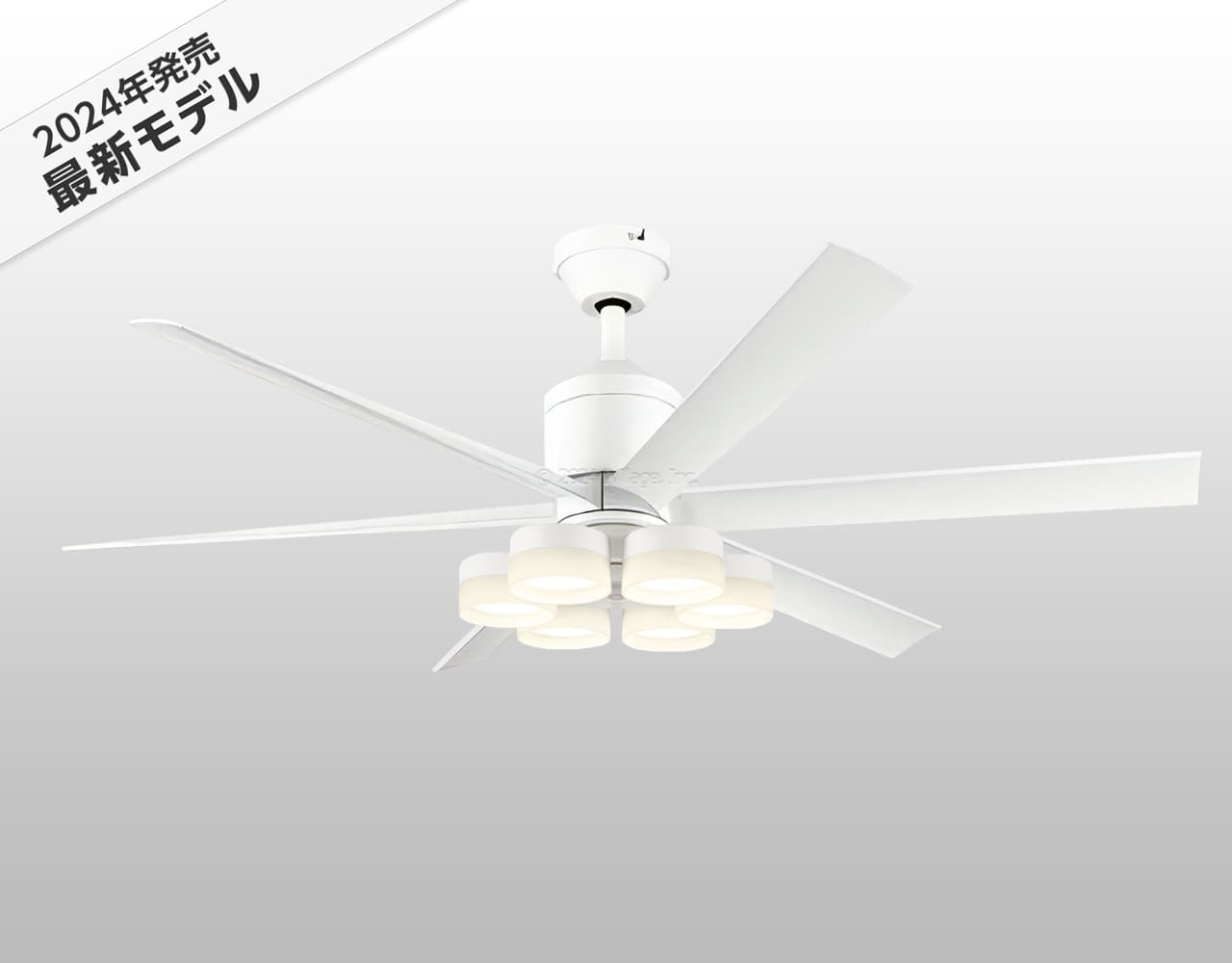 WF239P1 + WF257PR,高演色LED [R15]  大風量 傾斜対応 LED 調光・光色切替(電球色-昼白色) 6灯 軽量 ODELIC(オーデリック)製シーリングファンライト