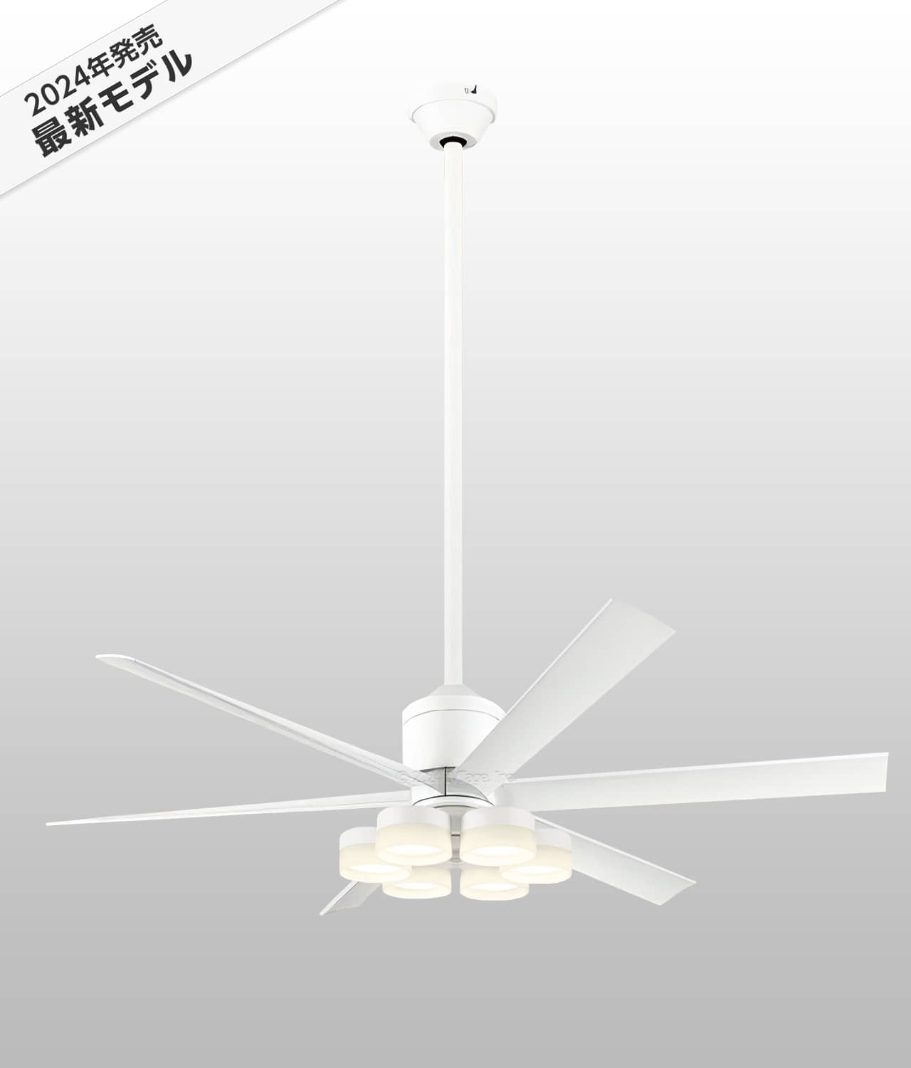 WF239P1 + WF257PR + WF734P1,高演色LED [R15]  大風量 傾斜対応 LED 調光・光色切替(電球色-昼白色) 6灯 ODELIC(オーデリック)製シーリングファンライト