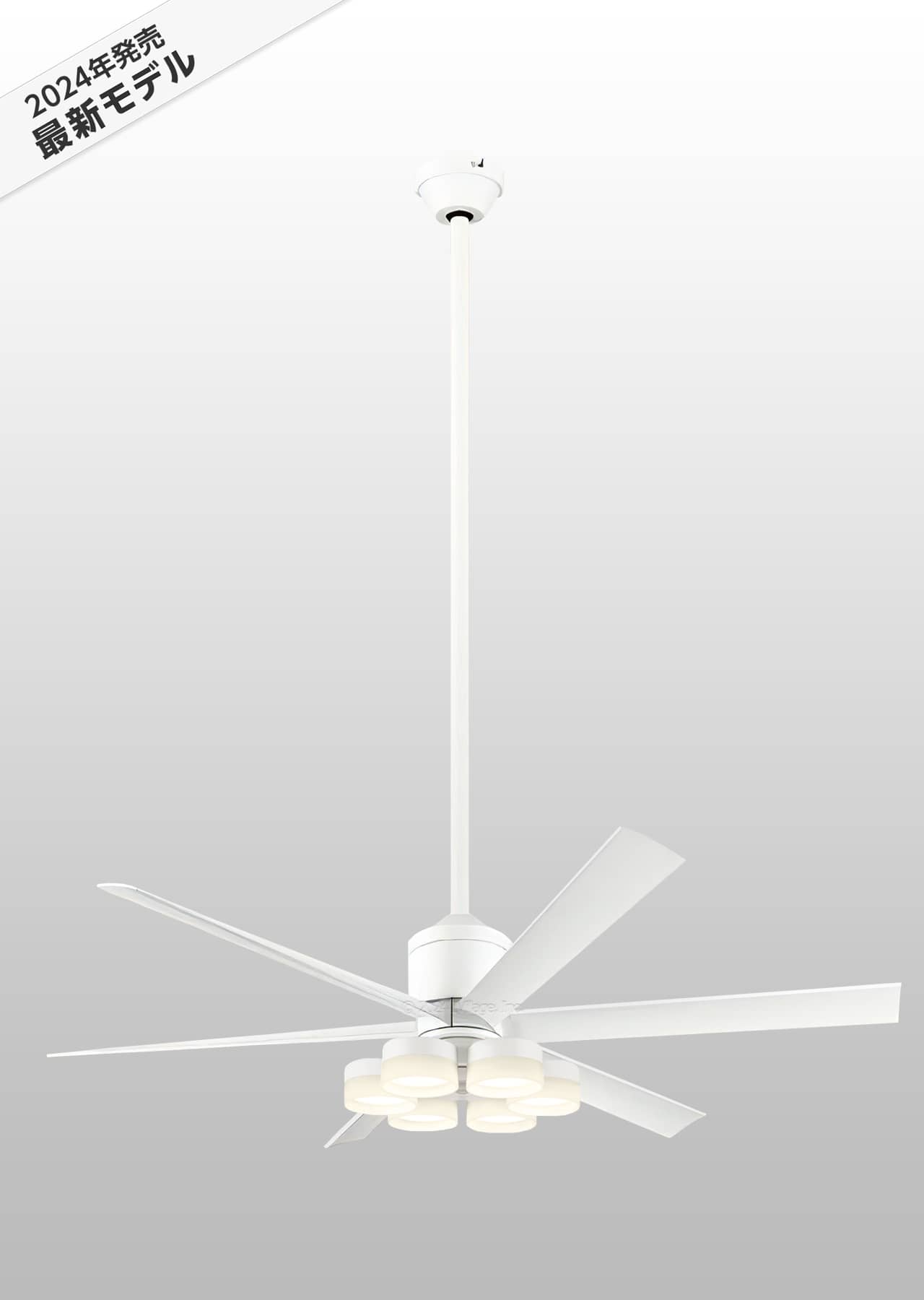 WF239P1 + WF257PR + WF735P1,高演色LED [R15]  大風量 傾斜対応 LED 調光・光色切替(電球色-昼白色) 6灯 ODELIC(オーデリック)製シーリングファンライト