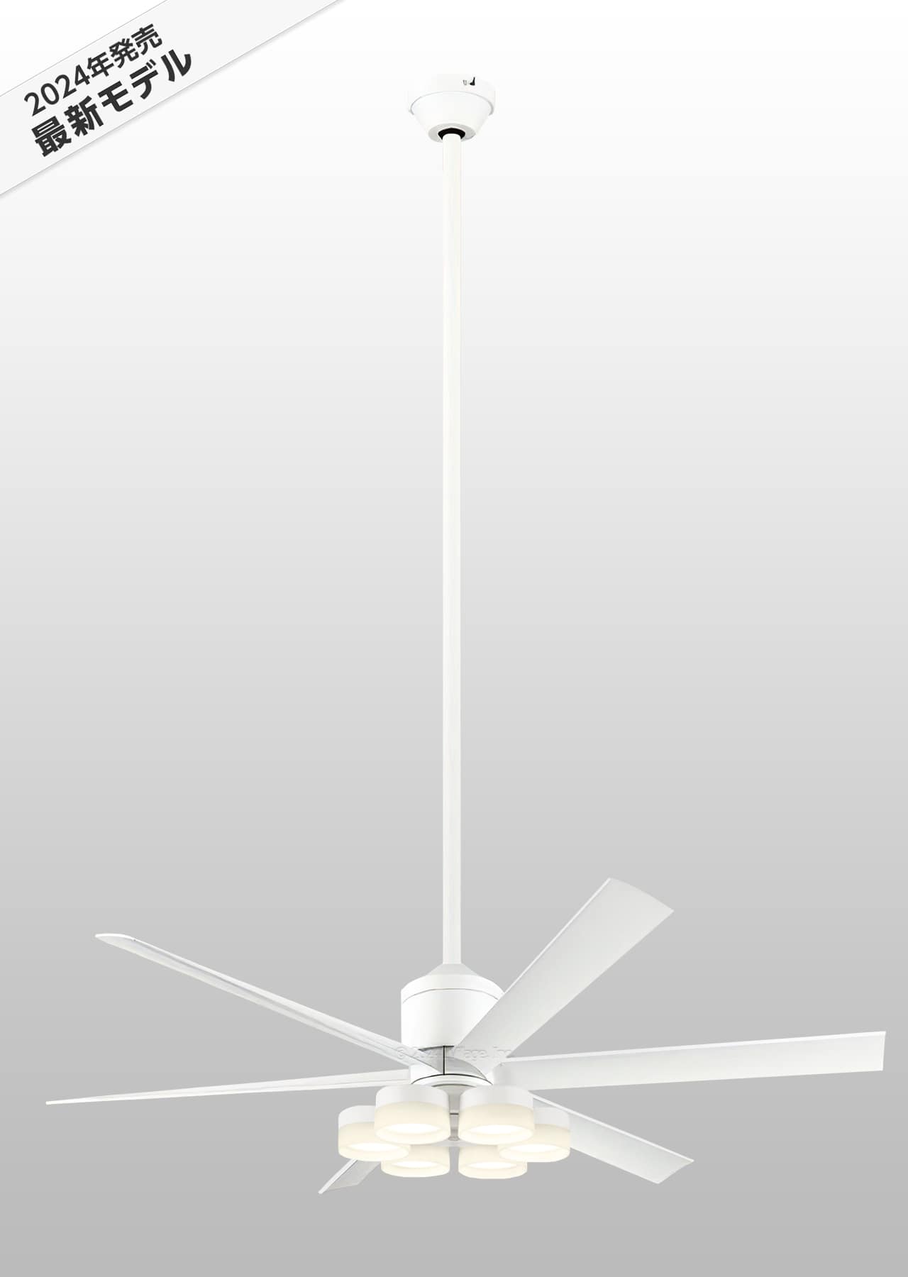 WF239P1 + WF257PR + WF736P1,高演色LED [R15]  大風量 傾斜対応 LED 調光・光色切替(電球色-昼白色) 6灯 ODELIC(オーデリック)製シーリングファンライト