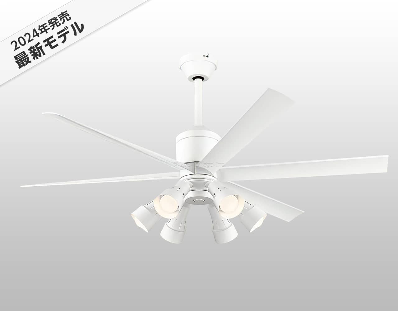 WF239P1 + WF277PR1 + WF731P1,高演色LED [R15]  大風量 傾斜対応 LED 調光・光色切替(電球色-昼白色) 6灯 ODELIC(オーデリック)製シーリングファンライト