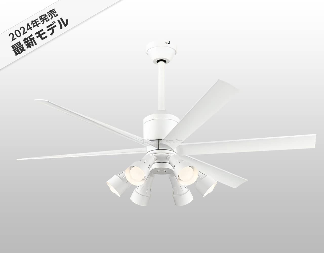 WF239P1 + WF277PR1 + WF732P1C,高演色LED [R15]  大風量 傾斜対応 LED 調光・光色切替(電球色-昼白色) 6灯 ODELIC(オーデリック)製シーリングファンライト