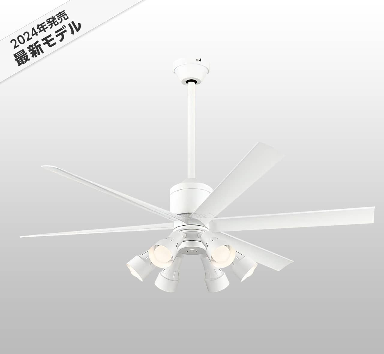 WF239P1 + WF277PR1 + WF732P1,高演色LED [R15]  大風量 傾斜対応 LED 調光・光色切替(電球色-昼白色) 6灯 ODELIC(オーデリック)製シーリングファンライト