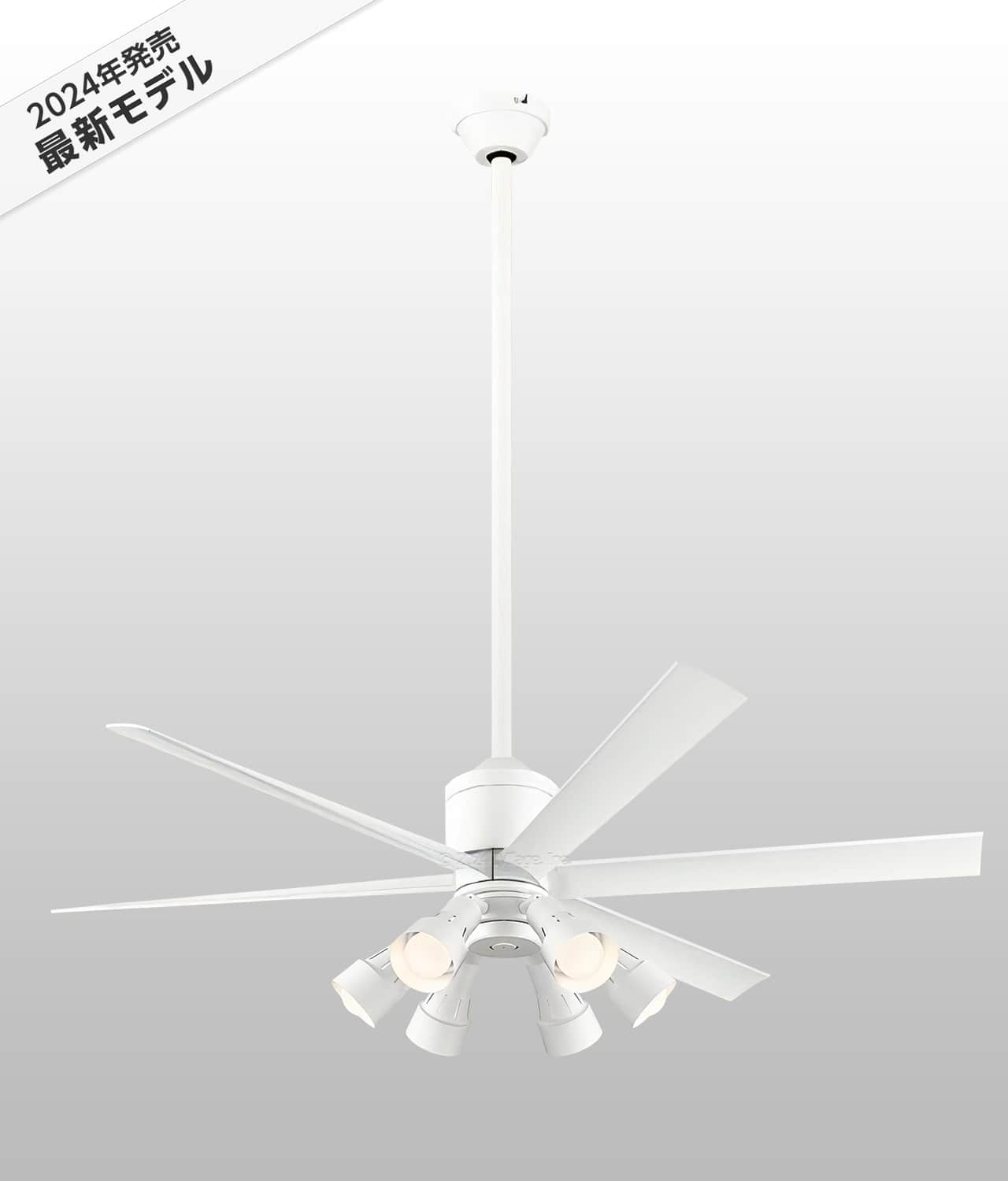 WF239P1 + WF277PR1 + WF734P1,高演色LED [R15]  大風量 傾斜対応 LED 調光・光色切替(電球色-昼白色) 6灯 ODELIC(オーデリック)製シーリングファンライト