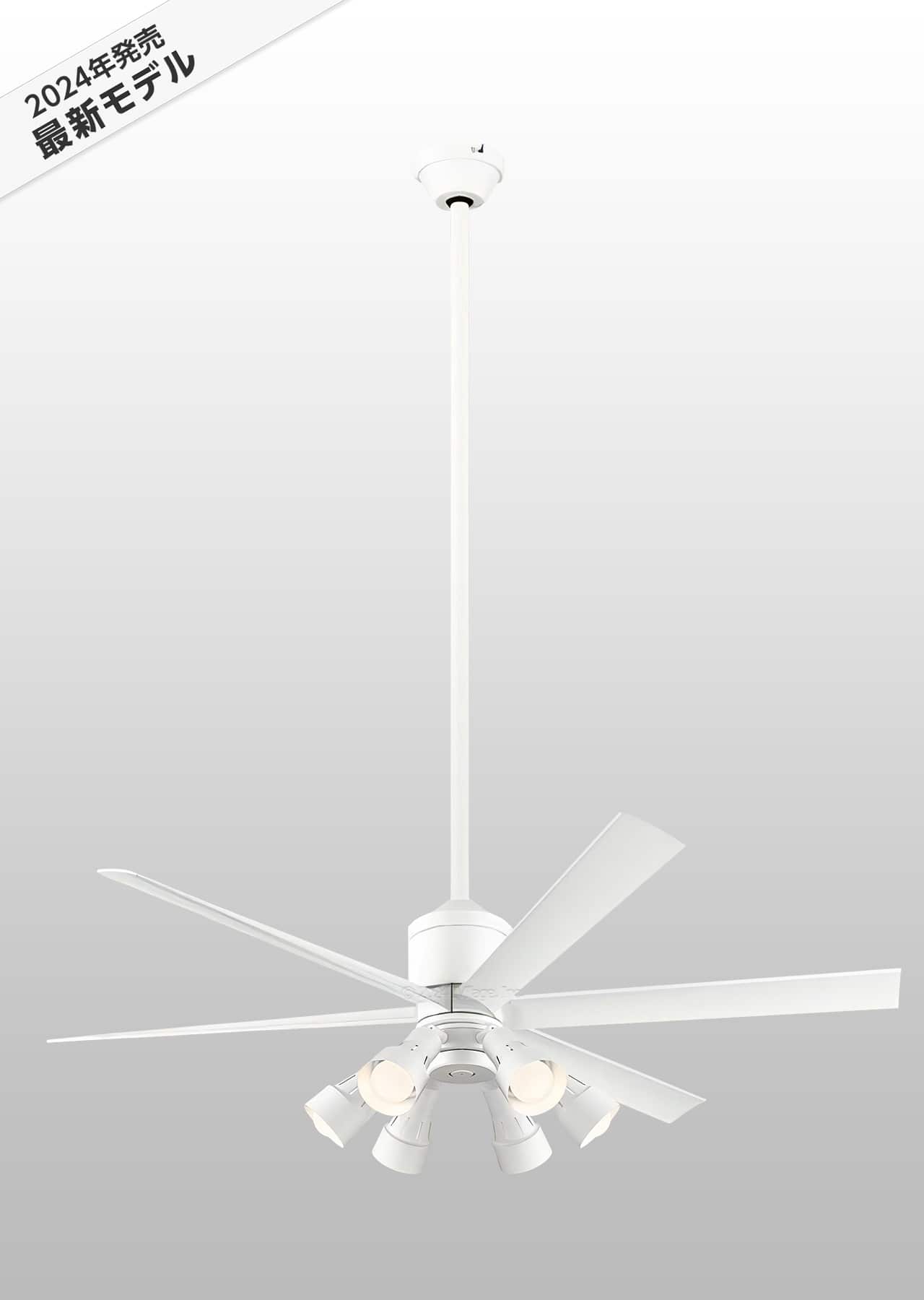 WF239P1 + WF277PR1 + WF735P1,高演色LED [R15]  大風量 傾斜対応 LED 調光・光色切替(電球色-昼白色) 6灯 ODELIC(オーデリック)製シーリングファンライト