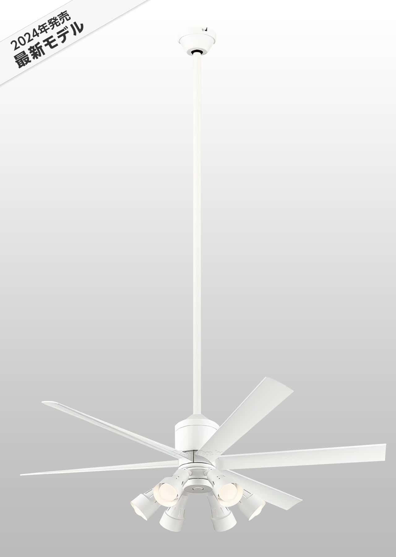 WF239P1 + WF277PR1 + WF736P1,高演色LED [R15]  大風量 傾斜対応 LED 調光・光色切替(電球色-昼白色) 6灯 ODELIC(オーデリック)製シーリングファンライト