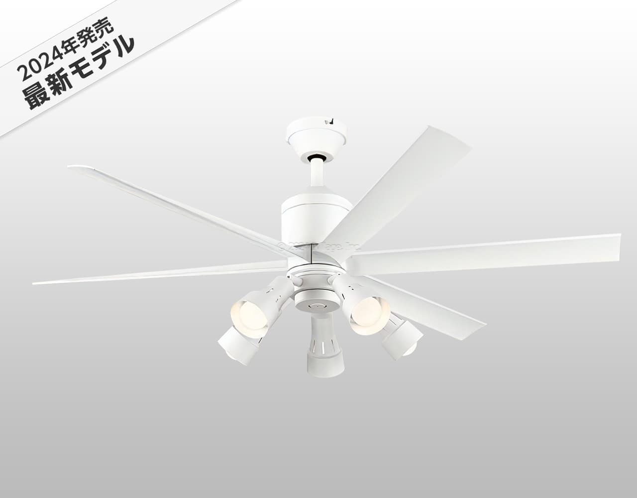 WF239P1 + WF278PR1,高演色LED [R15]  大風量 傾斜対応 LED 調光・光色切替(電球色-昼白色) 5灯 軽量 ODELIC(オーデリック)製シーリングファンライト