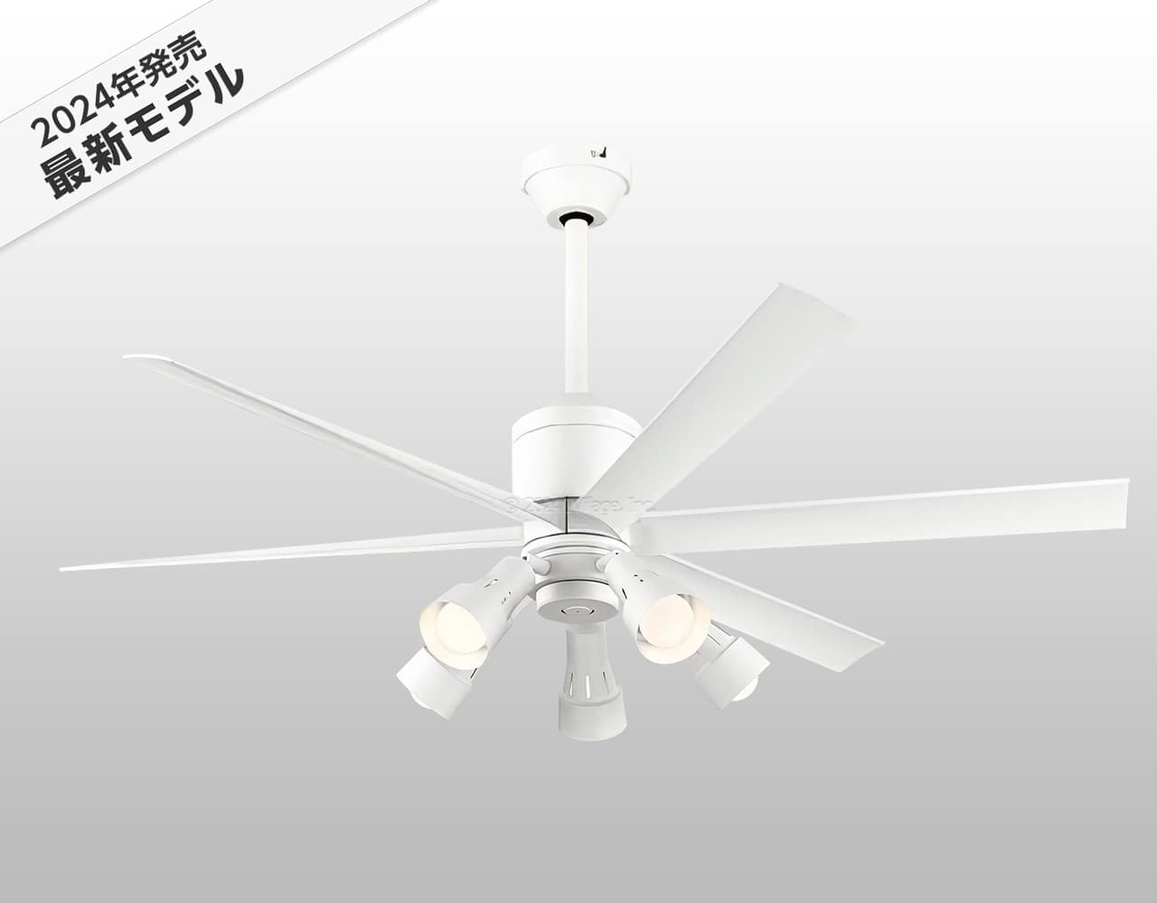 WF239P1 + WF278PR1 + WF732P1C,高演色LED [R15]  大風量 傾斜対応 LED 調光・光色切替(電球色-昼白色) 5灯 ODELIC(オーデリック)製シーリングファンライト