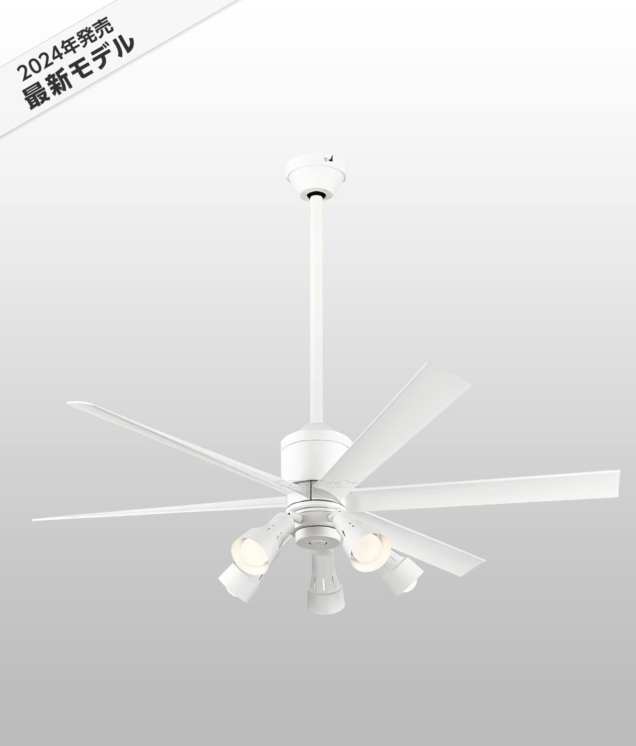WF239P1 + WF278PR1 + WF733P1,高演色LED [R15]  大風量 傾斜対応 LED 調光・光色切替(電球色-昼白色) 5灯 ODELIC(オーデリック)製シーリングファンライト