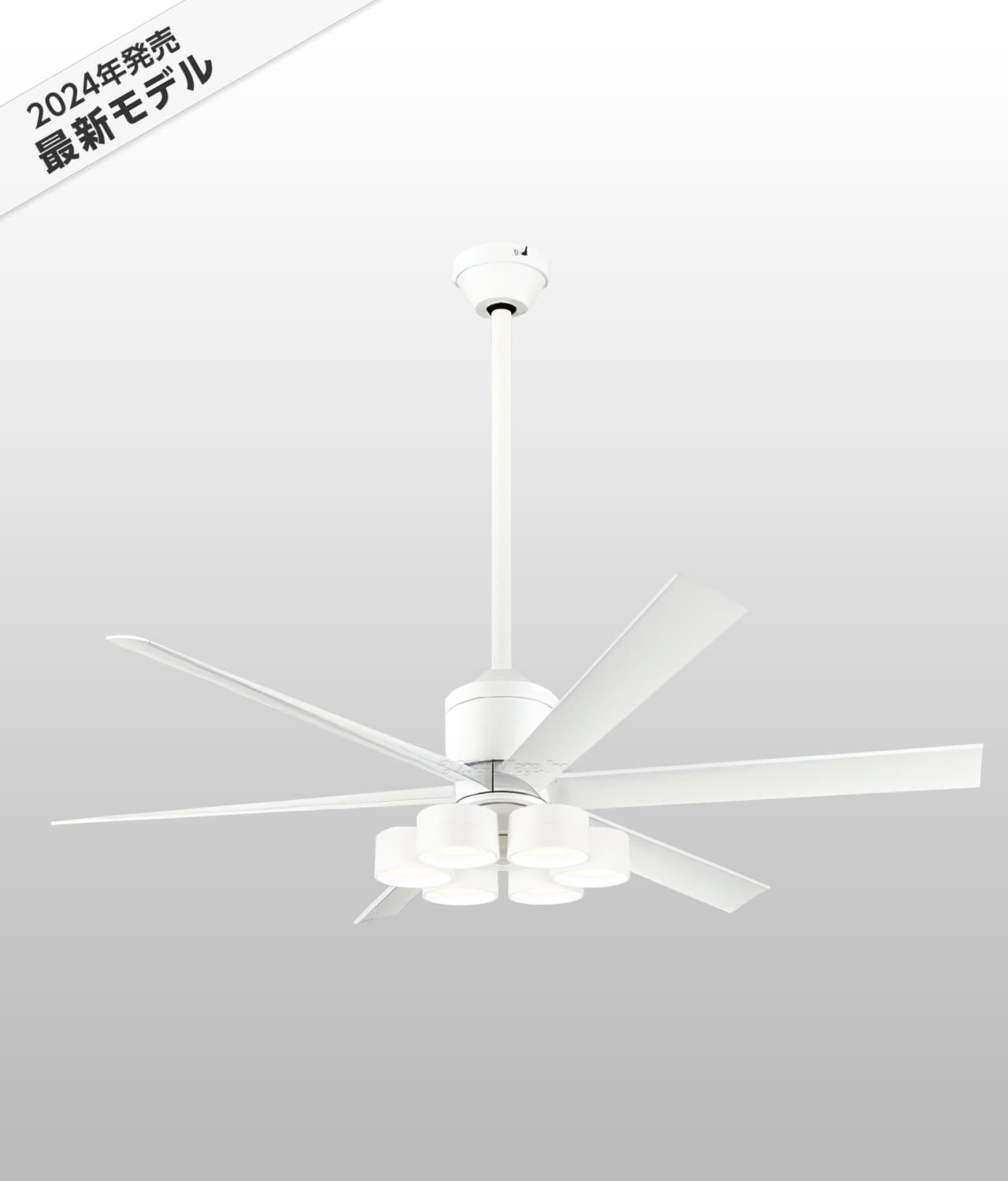 WF239P1 + WF287PR + WF733P1,高演色LED [R15]  大風量 傾斜対応 LED 調光・光色切替(電球色-昼白色) 6灯 ODELIC(オーデリック)製シーリングファンライト