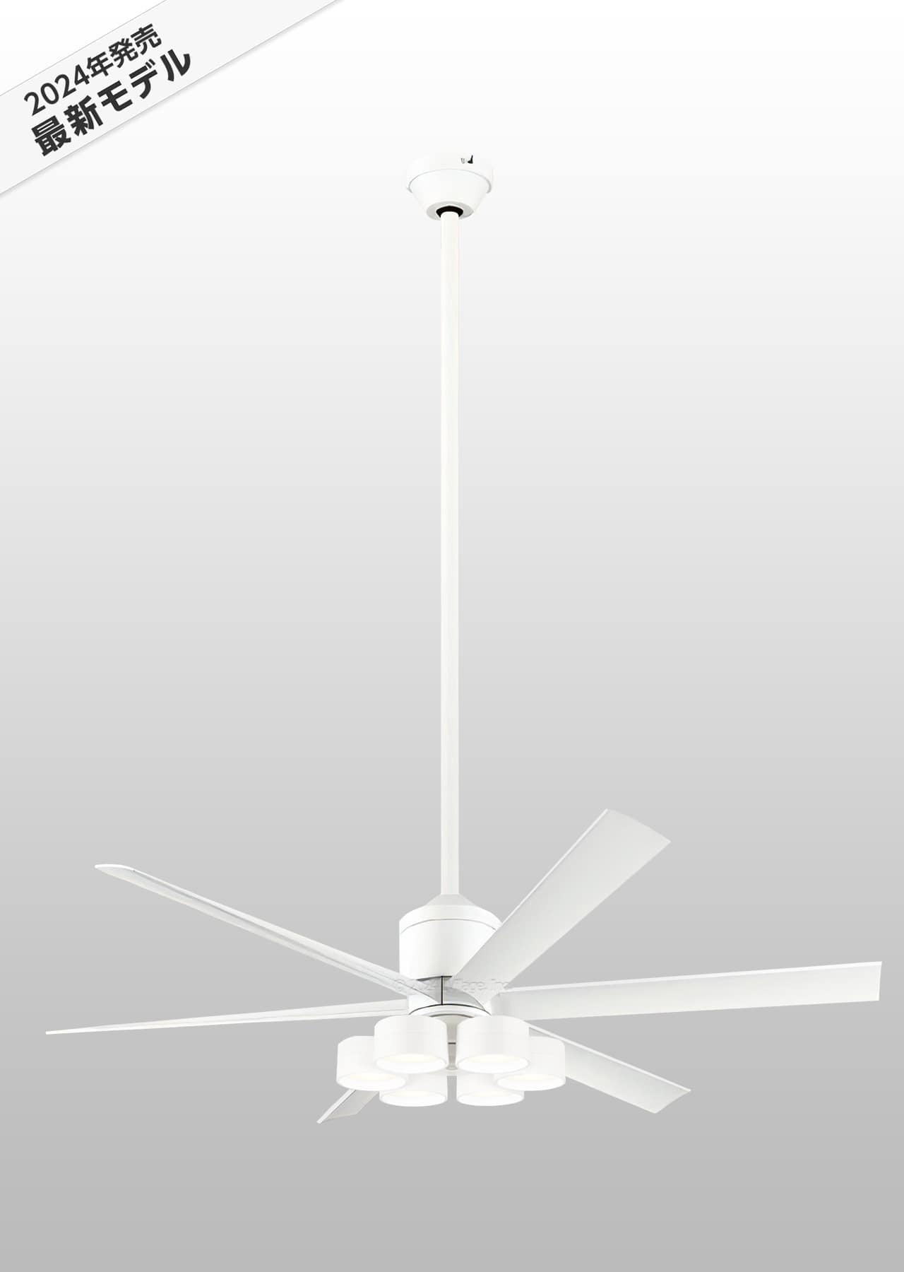 WF239P1 + WF287PR + WF735P1,高演色LED [R15]  大風量 傾斜対応 LED 調光・光色切替(電球色-昼白色) 6灯 ODELIC(オーデリック)製シーリングファンライト