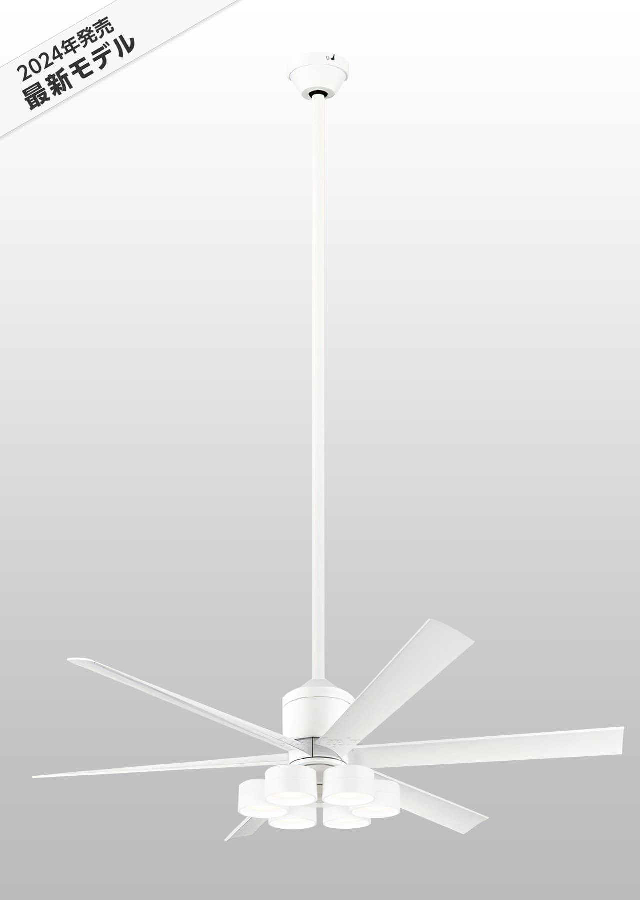 WF239P1 + WF287PR + WF736P1,高演色LED [R15]  大風量 傾斜対応 LED 調光・光色切替(電球色-昼白色) 6灯 ODELIC(オーデリック)製シーリングファンライト