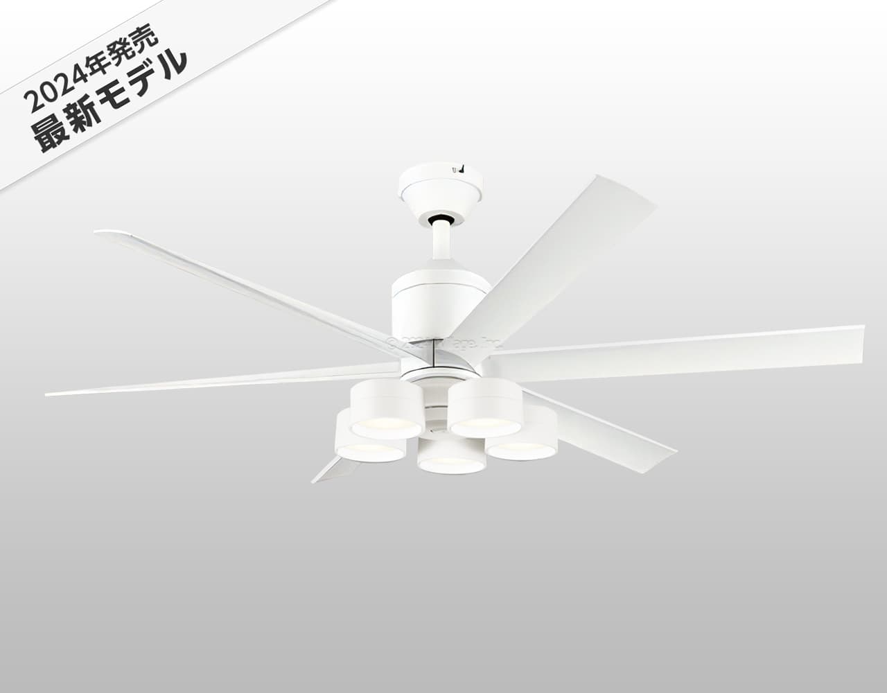 WF239P1 + WF288PR,高演色LED [R15]  大風量 傾斜対応 LED 調光・光色切替(電球色-昼白色) 5灯 軽量 ODELIC(オーデリック)製シーリングファンライト