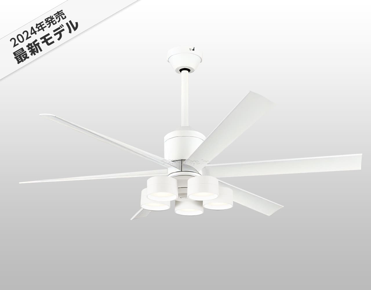 WF239P1 + WF288PR + WF732P1C,高演色LED [R15]  大風量 傾斜対応 LED 調光・光色切替(電球色-昼白色) 5灯 軽量 ODELIC(オーデリック)製シーリングファンライト