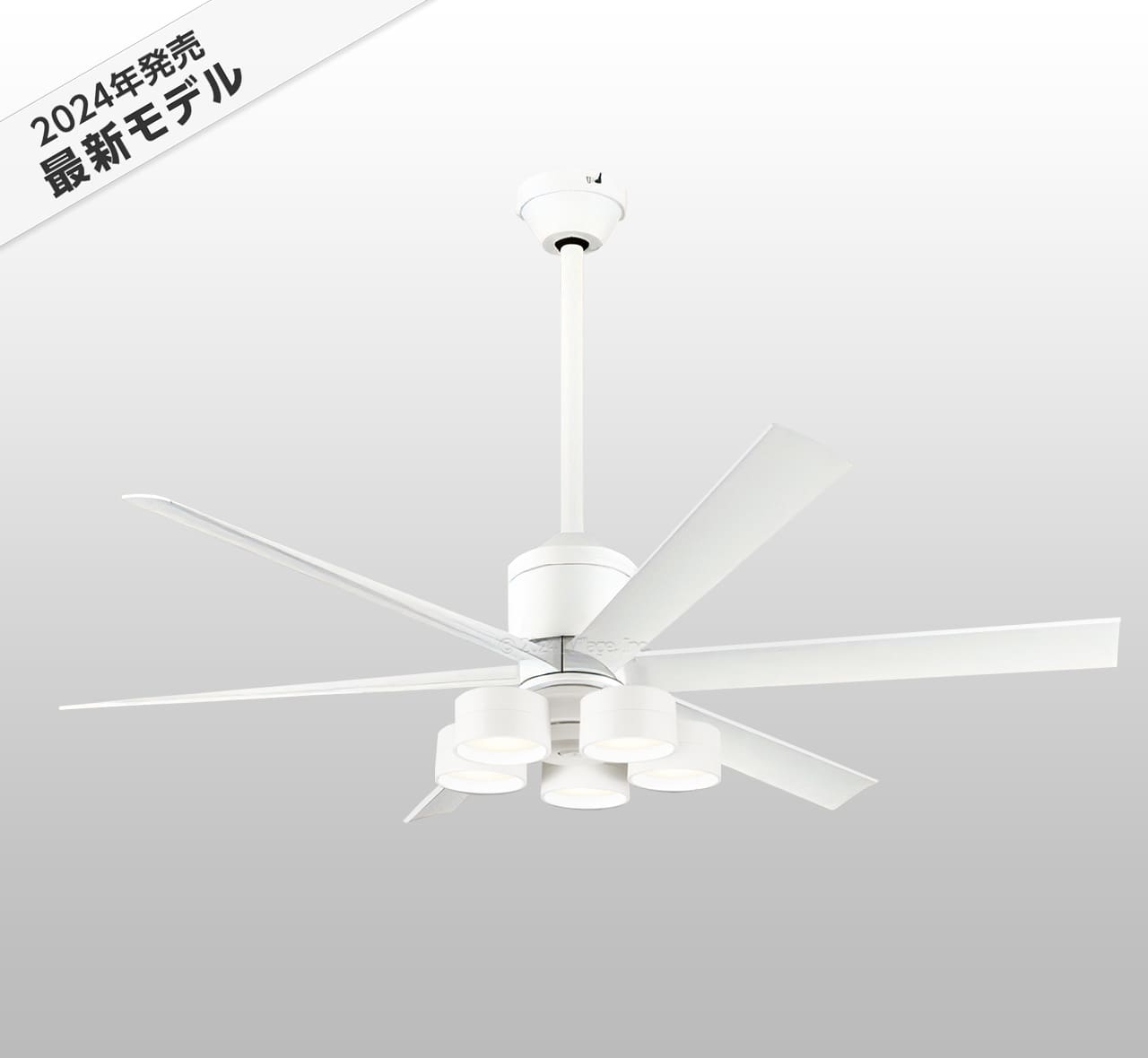 WF239P1 + WF288PR + WF732P1,高演色LED [R15]  大風量 傾斜対応 LED 調光・光色切替(電球色-昼白色) 5灯 軽量 ODELIC(オーデリック)製シーリングファンライト