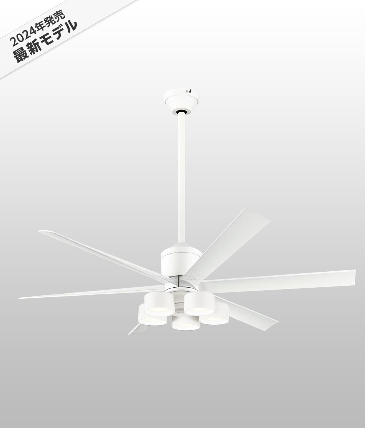 WF239P1 + WF288PR + WF733P1,高演色LED [R15]  大風量 傾斜対応 LED 調光・光色切替(電球色-昼白色) 5灯 軽量 ODELIC(オーデリック)製シーリングファンライト