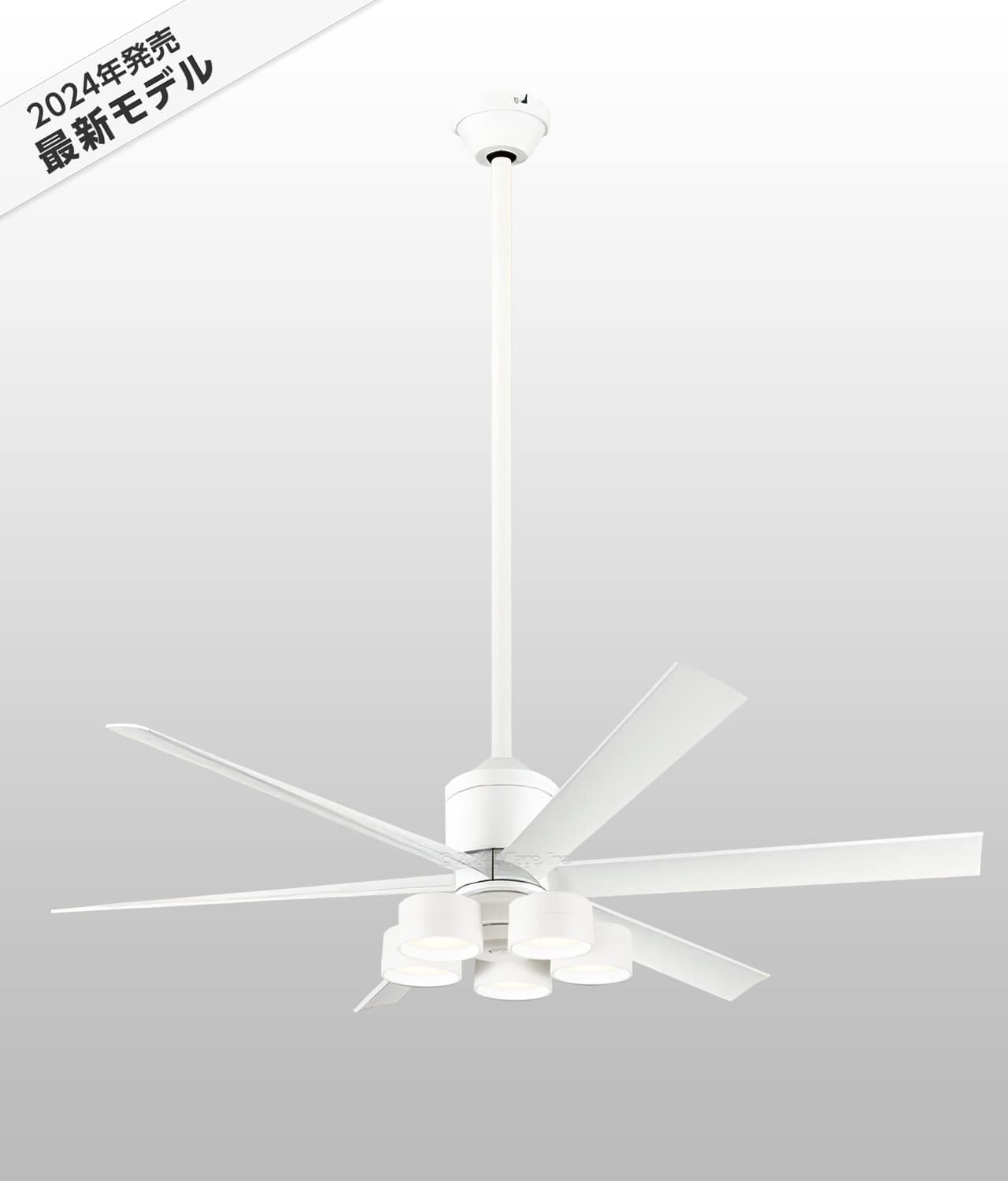 WF239P1 + WF288PR + WF734P1,高演色LED [R15]  大風量 傾斜対応 LED 調光・光色切替(電球色-昼白色) 5灯 ODELIC(オーデリック)製シーリングファンライト