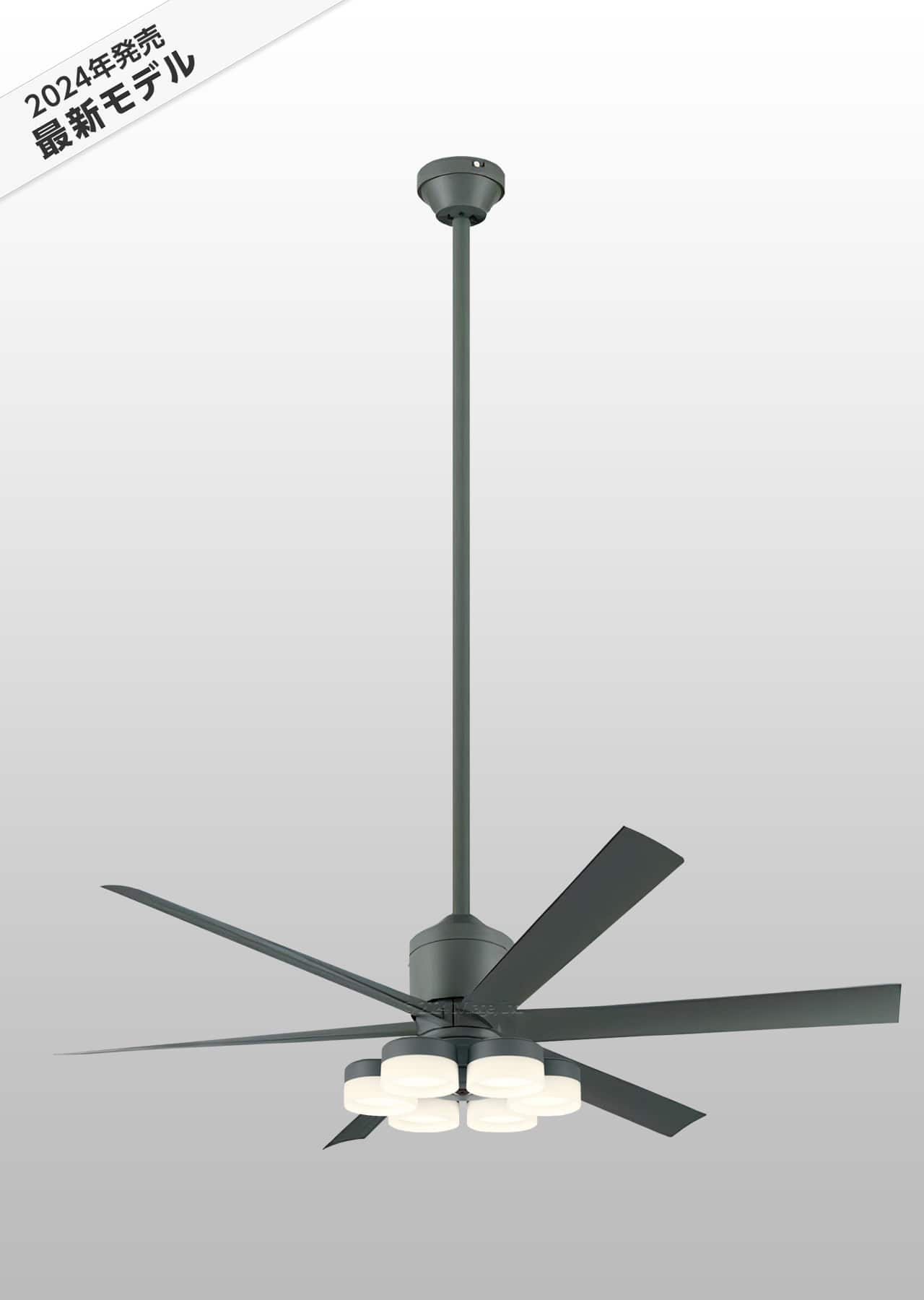 WF249P1 + WF259PR + WF741P1,高演色LED [R15]  大風量 傾斜対応 LED 調光・光色切替(電球色-昼白色) 6灯 ODELIC(オーデリック)製シーリングファンライト