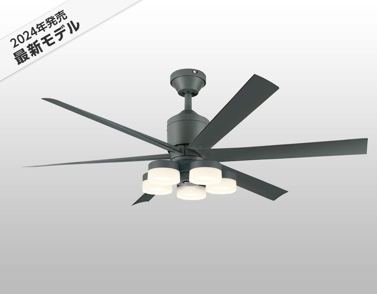 WF249P1 + WF260PR,高演色LED [R15]  大風量 傾斜対応 LED 調光・光色切替(電球色-昼白色) 5灯 軽量 ODELIC(オーデリック)製シーリングファンライト