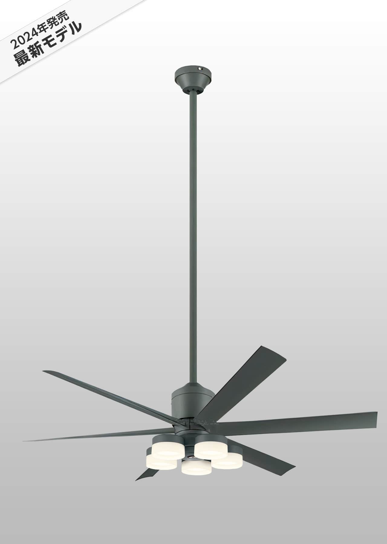 WF249P1 + WF260PR + WF741P1,高演色LED [R15]  大風量 傾斜対応 LED 調光・光色切替(電球色-昼白色) 5灯 ODELIC(オーデリック)製シーリングファンライト