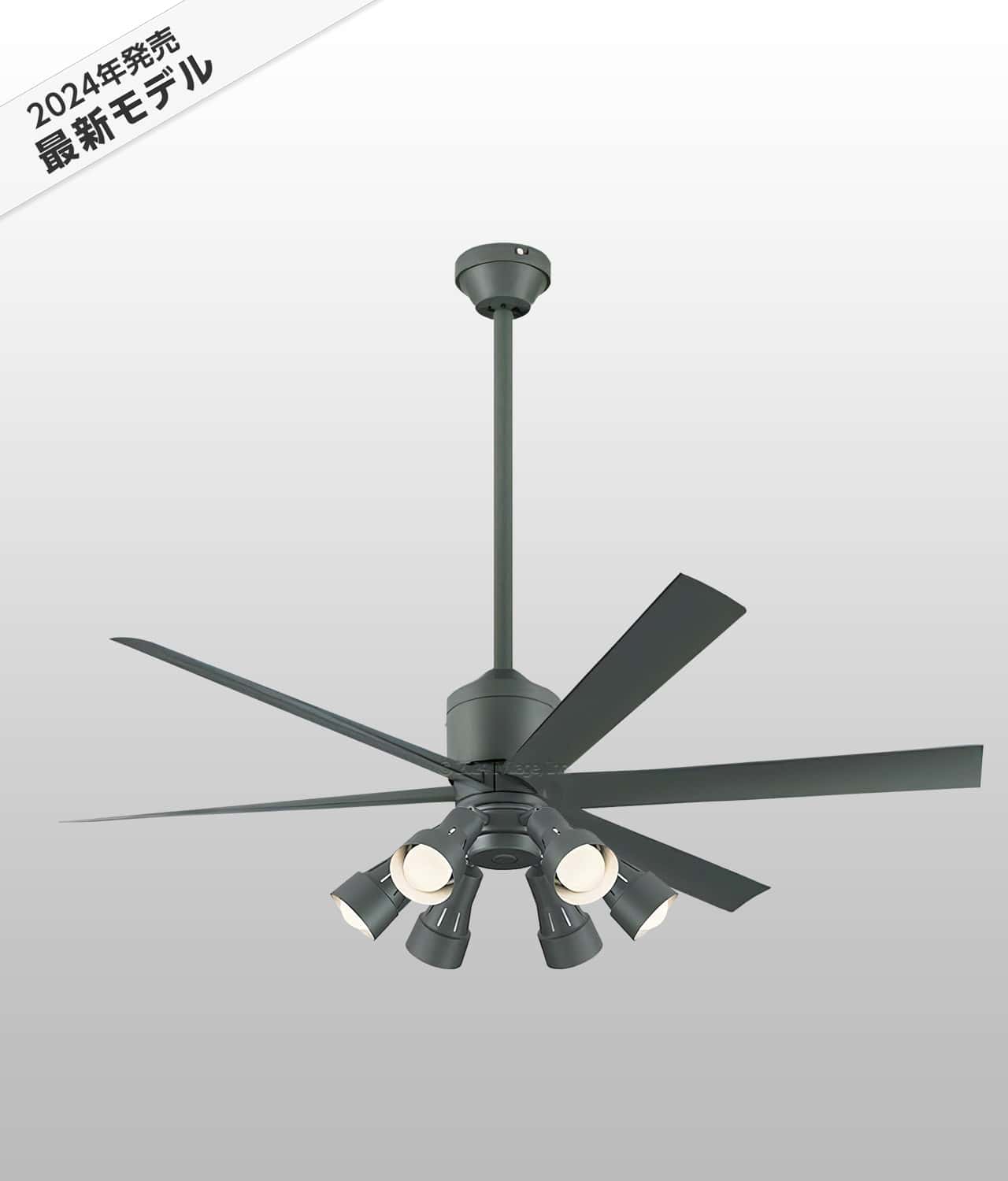 WF249P1 + WF279PR + WF739P1,高演色LED [R15]  大風量 傾斜対応 LED 調光・光色切替(電球色-昼白色) 6灯 ODELIC(オーデリック)製シーリングファンライト