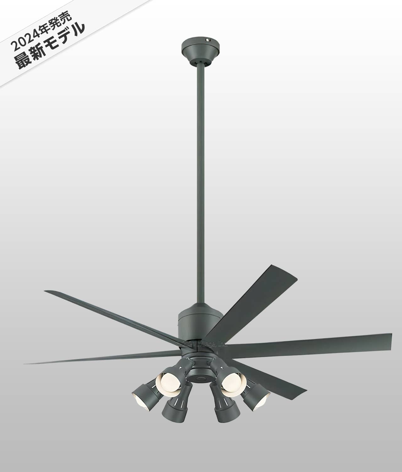 WF249P1 + WF279PR + WF740P1,高演色LED [R15]  大風量 傾斜対応 LED 調光・光色切替(電球色-昼白色) 6灯 ODELIC(オーデリック)製シーリングファンライト