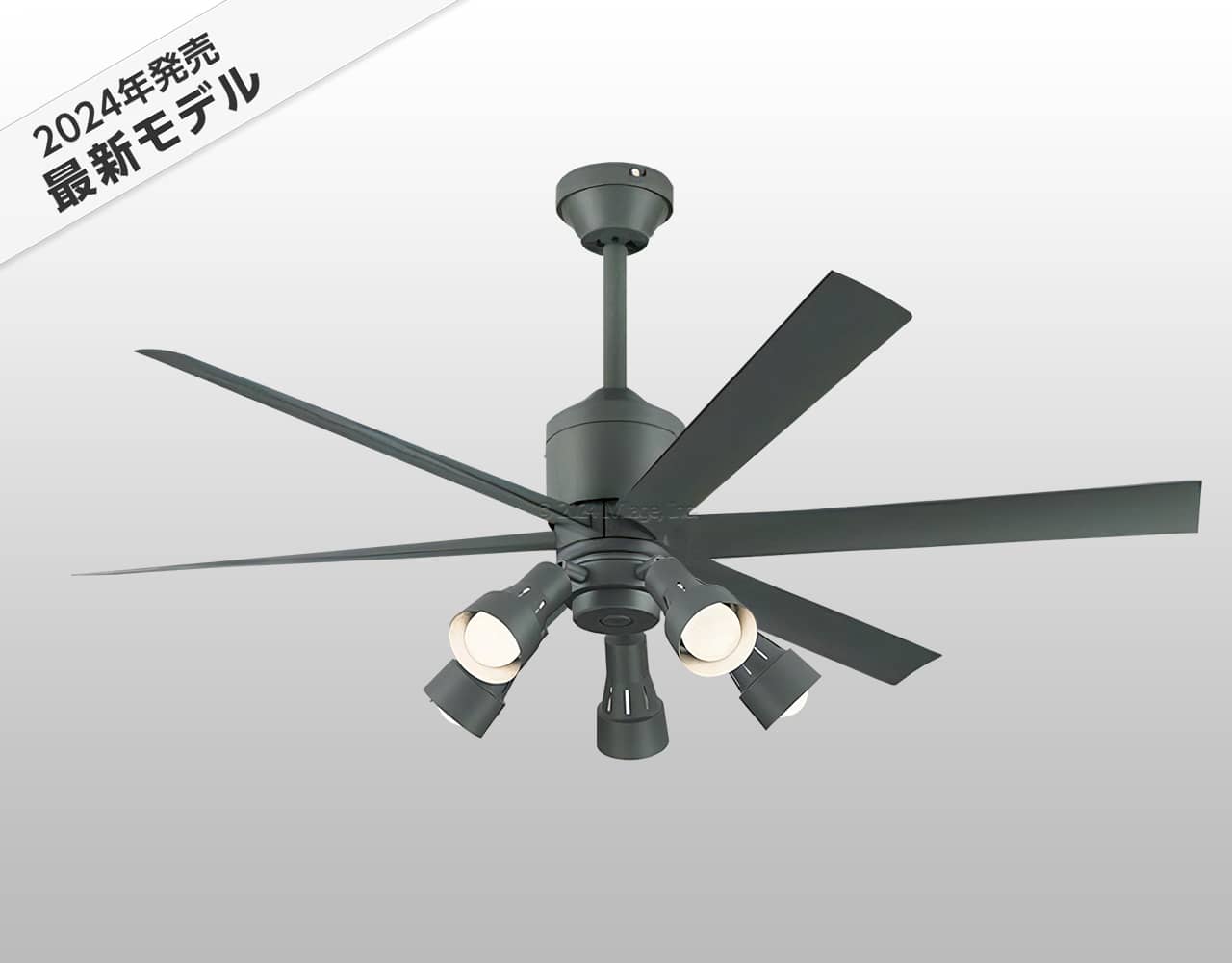 WF249P1 + WF280PR + WF737P1,高演色LED [R15]  大風量 傾斜対応 LED 調光・光色切替(電球色-昼白色) 5灯 ODELIC(オーデリック)製シーリングファンライト