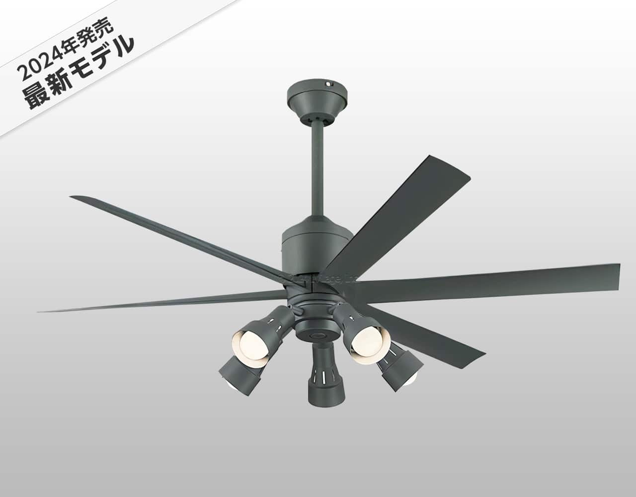 WF249P1 + WF280PR + WF738P1C,高演色LED [R15]  大風量 傾斜対応 LED 調光・光色切替(電球色-昼白色) 5灯 ODELIC(オーデリック)製シーリングファンライト