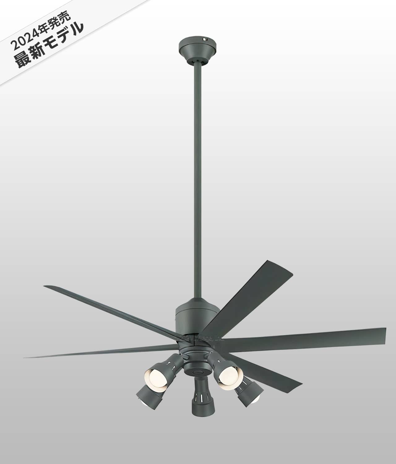 WF249P1 + WF280PR + WF740P1,高演色LED [R15]  大風量 傾斜対応 LED 調光・光色切替(電球色-昼白色) 5灯 ODELIC(オーデリック)製シーリングファンライト