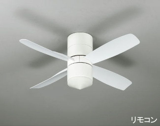 WF498 ODELIC(オーデリック)製シーリングファン【生産終了品】