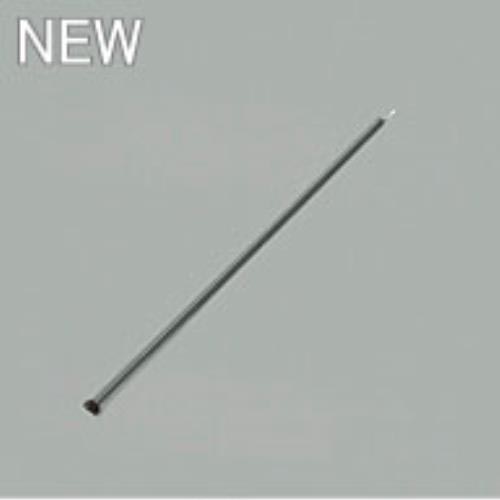 WF740,150cm延長パイプ単体 ODELIC(オーデリック)製シーリングファン オプション単体【生産終了品】