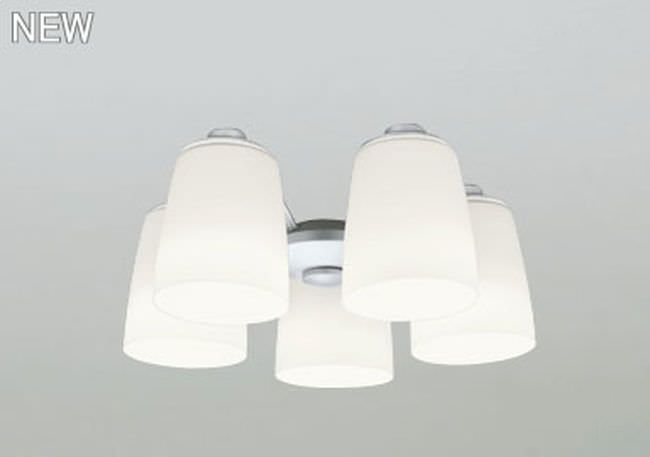 WF766LD / WF766ND,5灯灯具単体 ODELIC(オーデリック)製シーリングファン オプション単体【生産終了品】