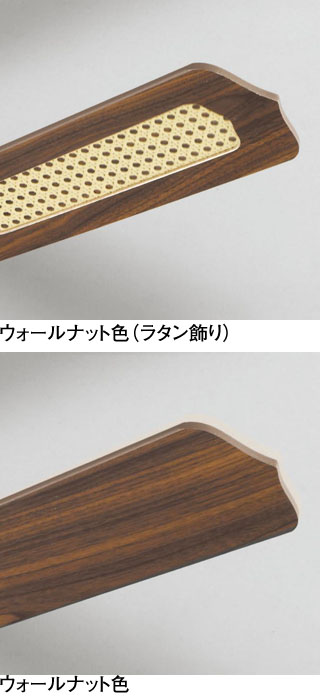 シーリングファン OIC023 照明無し ファン AC 国産 吹き抜け／傾斜・勾配天井(ロフト付) 傾斜 天井 エアコン リモコン付き インテリア・家具・収納 モダン おしゃれ おすすめ ブラック AC モーター
