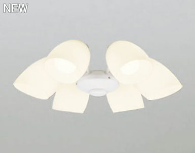 WF805LC / WF805NC,6灯灯具単体 ODELIC(オーデリック)製シーリングファン オプション単体【生産終了品】