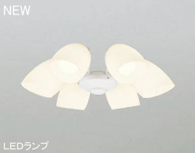 WF805LD / WF805ND,6灯灯具単体 ODELIC(オーデリック)製シーリングファン オプション単体【生産終了品】